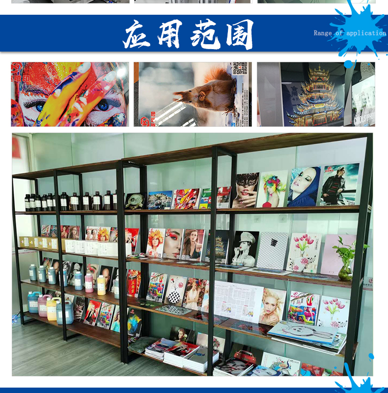凱謳光油機詳情頁_06.jpg