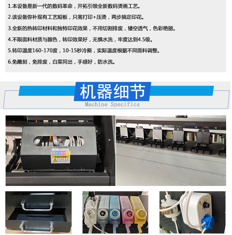 凱謳抖粉機(jī)詳情頁_05.jpg