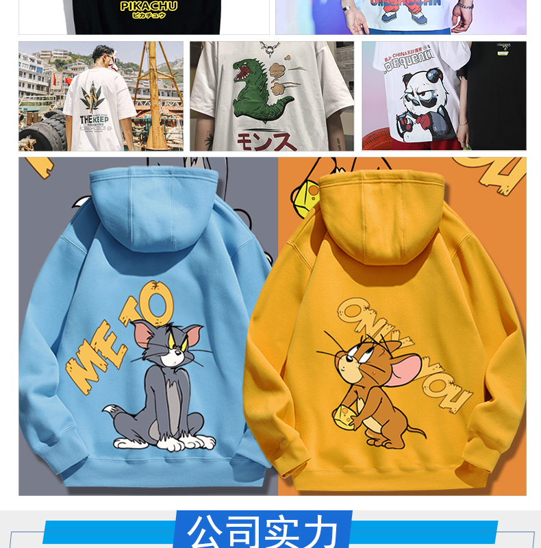 凱謳四頭抖粉機(jī)詳情頁(yè)_07.jpg